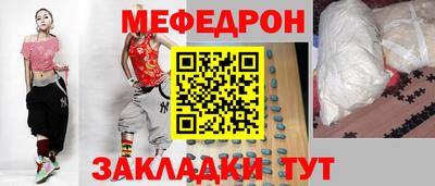 гашиш Краснодар