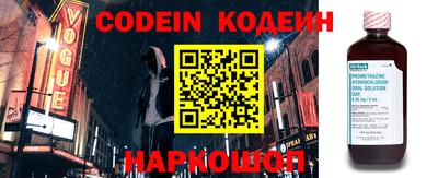 гашиш Краснодар