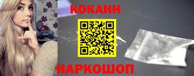 a pvp Краснознаменск