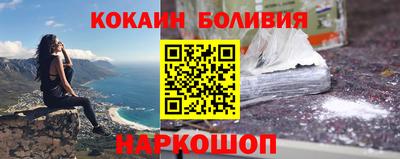 гашиш Краснодар