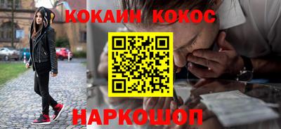 гашиш Краснодар
