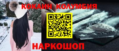 гашиш Краснодар