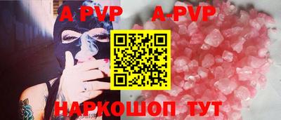 гашиш Краснодар