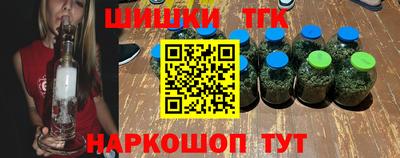 MESCALINE Краснокаменск