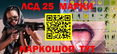 a pvp Краснознаменск