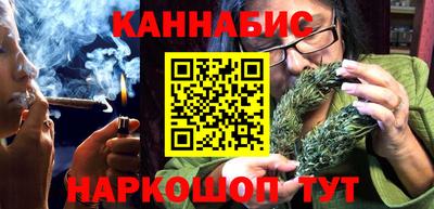 MESCALINE Краснокаменск