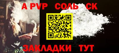 гашиш Краснодар
