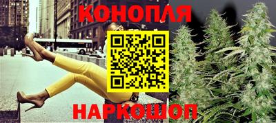 MESCALINE Краснокаменск
