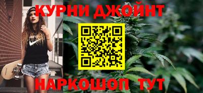 MESCALINE Краснокаменск