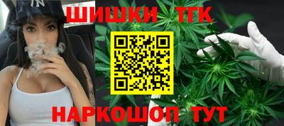 MESCALINE Краснокаменск