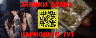 a pvp Краснознаменск