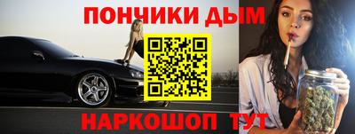 a pvp Краснознаменск