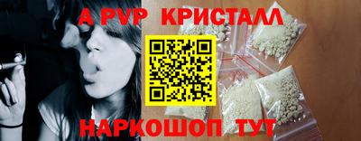 гашиш Краснодар