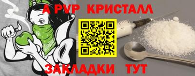 гашиш Краснодар