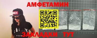 a pvp Краснознаменск