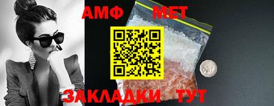 гашиш Краснодар
