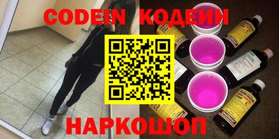 гашиш Краснодар