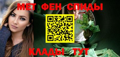 a pvp Краснознаменск
