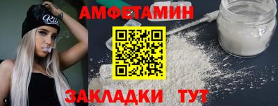 гашиш Краснодар
