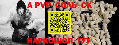 гашиш Краснодар