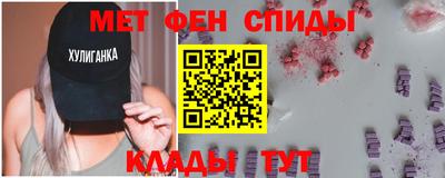 гашиш Краснодар