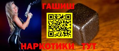a pvp Краснознаменск